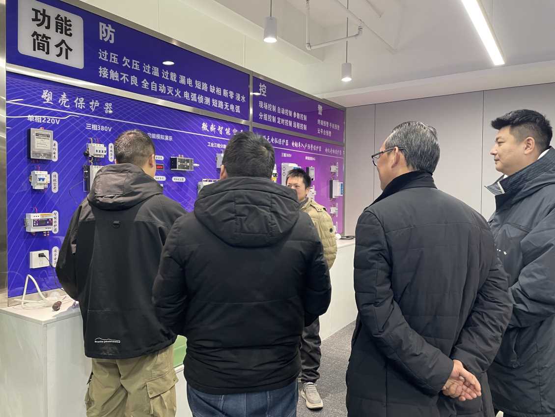 塑壳智能断路器主要应用在哪些行业